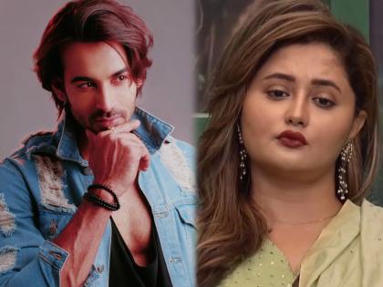 bigg boss 15 rashami desai ex bf arhaan khan takes a dig at rashami | 'ती अटेंशन सिकर आहे'; रश्मी देसाईच्या एक्स बॉयफ्रेंडचं ट्विट चर्चेत