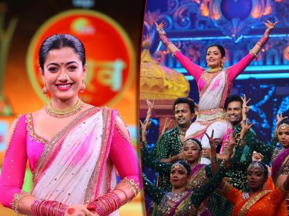 Rashmika mandana performed lavani at zee chitra gaurav award show of zee marathi see photos | 'श्रीवल्ली'ला पडली मराठमोळ्या लावणीची भुरळ, पाहा रश्मिकाच्या डान्सची एक झलक