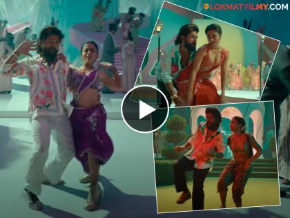 pushpa 2 the rule south star allu arjun and rashmika mandanna new peeling song out now | 'Pushpa 2' मधील नवं गाणं 'पीलिंग्स'! अल्लू अर्जून-रश्मिकाचा धमाकेदार डान्स एकदा पाहाच