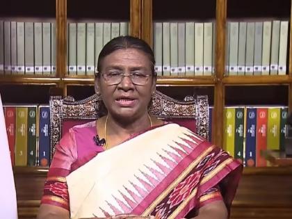 President Draupadi Murmu addressed the nation on the eve of Republic Day Mention of Ram Mandir and Karpuri Thakur | राष्ट्रपती द्रौपदी मुर्मू यांनी प्रजासत्ताक दिनाच्या पूर्वसंध्येला देशाला केलं संबोधित; राम मंदिर आणि कर्पूरी ठाकूर यांचा उल्लेख