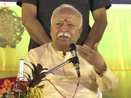 Congress criticize PM Modi on the statement of Rashtriya Swayamsevak Sangh chief Mohan Bhagwat | "लोकांना सुपरमॅन व्हायचे असतं"; भागवतांच्या सूचक वक्तव्यावर काँग्रेस म्हणतं, "बायोलॉजिकल पंतप्रधानांना..."