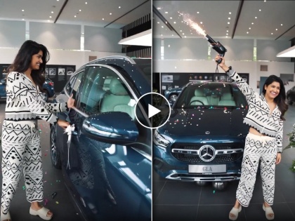 mazya navryachi baiko fame actress rasika sunil buys mercedes gla car shared video | ‘माझ्या नवऱ्याची बायको’ फेम रसिका सुनीलने खरेदी केली मर्सिडीज कार, किंमत ऐकून थक्क व्हाल
