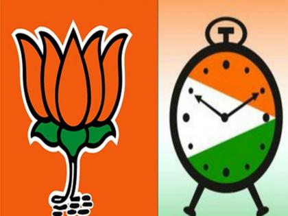 NCP-BJP clash in Pune; Now BJP announces 'Show development work' contest | पुण्यात राष्ट्रवादी - भाजप आमनेसामने; आता भाजपकडून महाविकास आघाडी सरकारने 'विकासकाम दाखवा' स्पर्धेची घोषणा