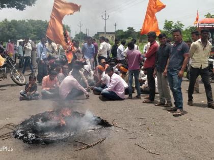 Maratha Reservation: Stop the route at Risode to Malegaon Marg | Maratha Reservation : रिसोड ते मालेगाव मार्गावरील देगाव येथे  रास्ता रोको 