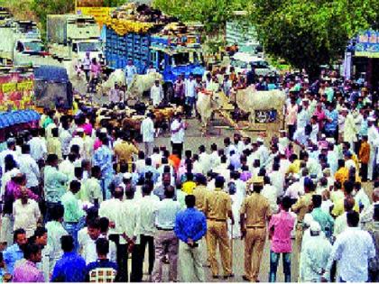  Stop the path for water in the dugout: - Farmers movement for 'Mhaysal' | डफळापुरात पाण्यासाठी रास्ता रोको --: ‘म्हैसाळ’साठी शेतकऱ्यांचे आंदोलन