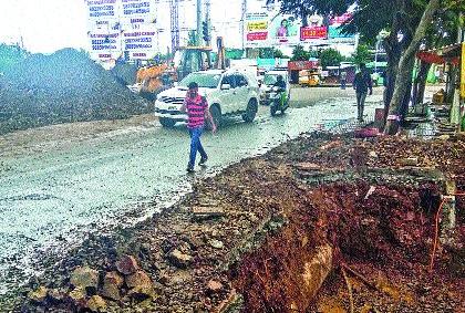 Driving due to excavation | खोदकामामुळे वाहनचालक त्रस्त