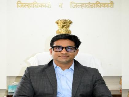 Building infrastructure projects in Ratnagiri is important says New Collector M. Devender Singh | रत्नागिरीत पायाभूत प्रकल्प उभारणे महत्वाचे : नूतन जिल्हाधिकारी एम. देवेंदर सिंह