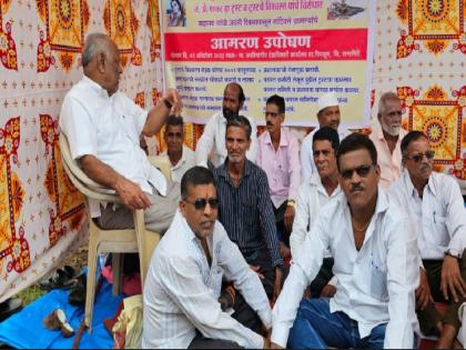 Fasting of villagers against Devasthan Trust on Nandives Ratnagiri | Ratnagiri: नांदिवसे ग्रामस्थांचे देवस्थान ट्रस्टच्या विरोधात उपोषण