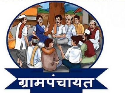 By elections of 41 Gram Panchayats in Chiplun announced | चिपळुणातील ४१ ग्रामपंचायतीच्या पोटनिवडणुका जाहीर