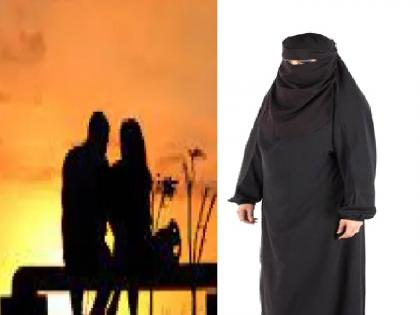 A 24-year-old young man from Kherdi Chiplun came wearing a burkha to meet his girlfriend | प्रेयसीला भेटायला बुरखा घालून आला, अन्..