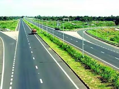 Acquisition of 325 gunthas of Devasthan land for Nagpur-Ratnagiri highway, The committee sought compensation | नागपूर-रत्नागिरी महामार्गासाठी देवस्थानच्या ३२५ गुंठे जमिनीचे संपादन, समितीने मागितली नुकसान भरपाई 