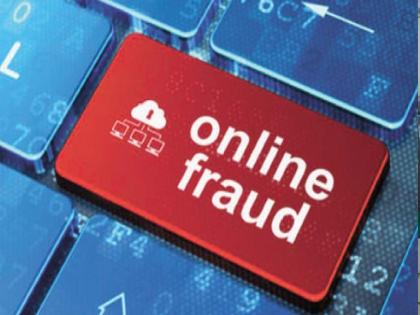 Called the courier's number from google search to retrieve the courier, 99 thousand online fraud of elderly in Ratnagiri | Ratnagiri Crime: गुगल सर्चवरून कुरिअरच्या नंबरवर फोन केला, अन् ९९ हजाराला फटका बसला