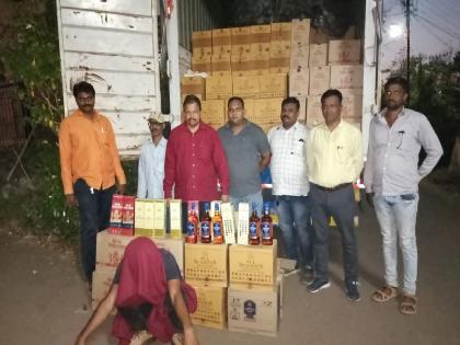 Foreign liquor seized near Khawati, goods worth 47.73 lakh seized, Ratnagiri Excise Department action | खवटी नजिक विदेशी दारु जप्त, ४८ लाखांचा मुद्देमाल जप्त, रत्नागिरी उत्पादन शुल्क विभागाची कारवाई