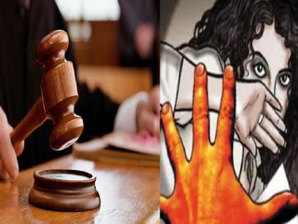 Father jailed for life for sexually abusing daughter | स्वत:च्या मुलीवर लैंगिक अत्याचार करणाऱ्या नराधम बापास आजन्म कारावास