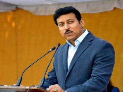 u must be aware of your responsibilities stated in constitution : rajyavardhan rathode | संविधानाने दिलेल्या अधिकारांबराेबरच जबाबदारीचे भान असु द्या : राज्यवर्धन राठाेड