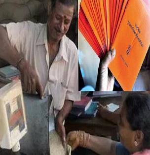घरबसल्या बनवू शकता Ration Card, सरकार 2023 मध्ये सुद्धा देणार मोफत धान्य!