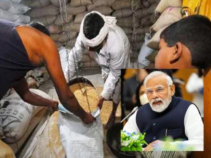 "In the beginning of the new year, the Modi government took away the grass from the mouth of the poor", the criticism of the Congress | "नवीन वर्षाच्या सुरुवातीलाच मोदी सरकारने गरीबांच्या तोंडचा घास हिरावला", काँग्रेसची घणाघाती टीका