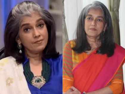 Ratna Pathak has to face rejection because she doesnt look like an actress | 'अभिनेत्रीसारखी दिसत नाही म्हणून...' रत्ना पाठक यांना करावा लागता होता रिजेक्शनचा सामना