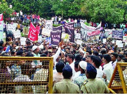'De Danaadan' Front Against Refinery | रिफायनरीविरोधात ‘दे दणादण’ मोर्चा 'De Danaadan' Front Against Refinery | रिफायनरीविरोधात ‘दे दणादण’ मोर्चा