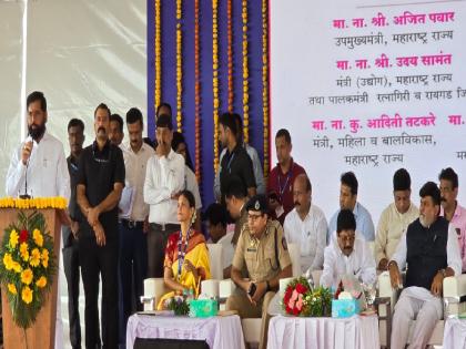 Airport important for development, ground breaking ceremony of terminal building at Ratnagiri Airport by Chief Minister Eknath Shinde | विकासासाठी विमानतळ महत्वाचे, रत्नागिरी विमानतळावरील टर्मिनल इमारतीचे मुख्यमंत्र्यांच्या हस्ते भूमिपूजन