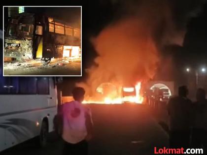 Fire breaks out in Aram bus going from Mumbai to Malvan in Kashedi tunnel | गणेशभक्तांना घेऊन जाणारी बस कशेडी बोगद्याजवळ पेटली; प्रवासी झोपेत असतानाच उडाला आगीचा भडका Fire breaks out in Aram bus going from Mumbai to Malvan in Kashedi tunnel | गणेशभक्तांना घेऊन जाणारी बस कशेडी बोगद्याजवळ पेटली; प्रवासी झोपेत असतानाच उडाला आगीचा भडका