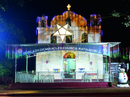 Christmas lights shine on the church in Ratnagiri | रत्नागिरीत नाताळनिमित्त चर्चवर रोषणाई