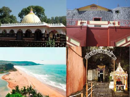 13 crore sanctioned for eight tourist spots in Ratnagiri district | रत्नागिरी जिल्ह्यातील आठ पर्यटन स्थळांसाठी तब्बल १३ कोटी रुपये मंजूर