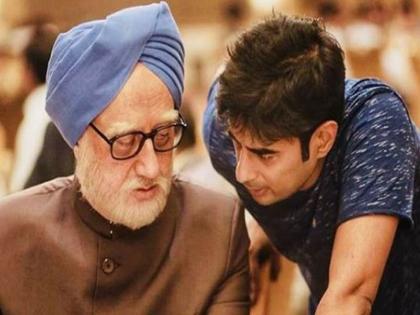 Director of 'The Accidental Prime Minister Vijay Ratnakar Gutte Arrested For Rs 34 Crore GST Fraud | जीएसटी घोटाळा: 'द ऍक्सिडेंटल प्राईम मिनिस्टर'चा दिग्दर्शक विजय रत्नाकर गुट्टे अटकेत