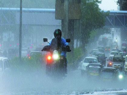 Rainy Mumbaikars morning; Rimjim closed in the afternoon, disappeared again in the evening | पावसाने मुंबईकरांची सकाळ; दुपारनंतर रिमझिम झाली बंद, सायंकाळी पुन्हा बेपत्ता