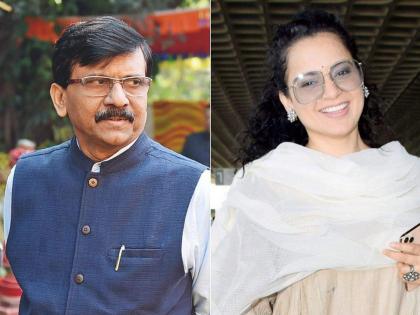 sanjay raut demands that kangana ranaut should apologize to the country for her statement | Kangana Ranaut: “लाज लज्जा असेल तर कंगनाबेनने देशाची माफी मागावी”; संजय राऊत संतापले