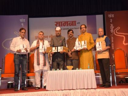 Uddhav Thackeray at sanjay rauts book launch event | हिंदुत्वाच्या मुद्यावर जेव्हा आम्ही खांद्याला खांदा लावून लढतो तेव्हा आमच्या हिष्यात धोंडे येणार नाहीत एवढीच अपेक्षा- उद्धव ठाकरे