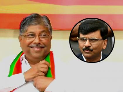 Devendra Fadanvis led BJP Chandrakant Patil Reaction on Sanjay Raut ED Summons for Enquiry of Money Laundering Laughs all over | संजय राऊतांना ED ची नोटीस! चंद्रकांत पाटलांनी हसत-हसतच दिली प्रतिक्रिया, म्हणाले...