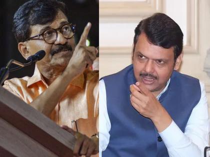 Why are you afraid that we will stop the ladaki bahin scheme? Sanjay Raut's to Devendra Fadnavis | लाडकी बहीण योजना आम्ही बंद करू अशी भीती का वाटतेय? राऊतांचा फडणवीसांना टोला