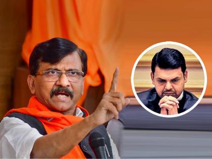 Sanjay Raut trolls Devendra Fadnavis over Maharashtra Political crisis alliance with Eknath Shinde group | देवेंद्र फडणवीसांवर ४० 'खोके' पडलेत, त्यांची अवस्था दयनीय- संजय राऊत