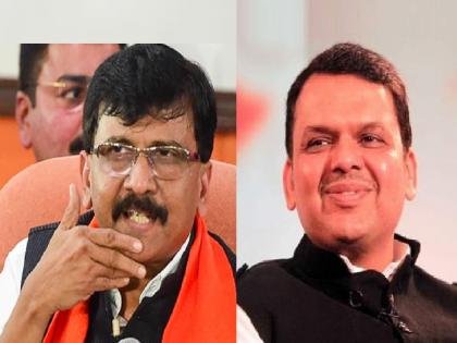 MP Sanjay Raut mentioned Devendra Fadnavis as Chief Minister, And said.. | मुख्यमंत्री फडणवीस?, चूक लक्षात येताच खासदार संजय राऊत मिश्किलपणे म्हणाले...