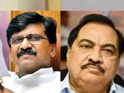 MP Sanjay Raut and Eknath Khadse met in front of the court today | संजय राऊत म्हणाले एकदम ओक्के, एकनाथ खडसेंनी सांगितला भेटीचा किस्सा