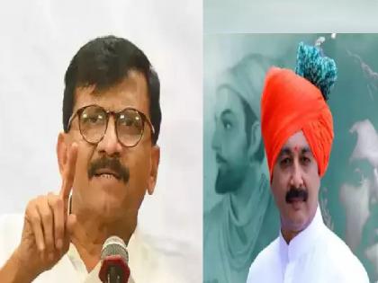 Sanjay Raut criticism of Sambhaji Raje and Shivendra Raje out of respect for Chhatrapati family | ‘शिवछत्रपती’ हे कुणा एकट्याच्या मालकीचे नाहीत, आम्हांला तोंड उघडायला लावू नका-संजय राऊत