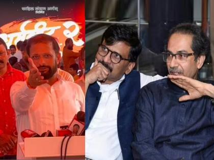 What will shown in Dharmaveer-2 of Anand Dighe? The first part had limitations, Naresh Mhaske said Sanjay Raut tada and many more politics shivsena | धर्मवीर - २ मध्ये काय काय असेल? पहिल्या भागात बंधने होती, नरेश म्हस्केंनी सांगितले...