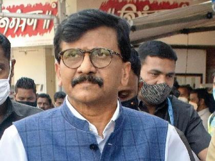 Nagpur Municipal Corporation scammers will go to jail : sanjay raut | नागपूर मनपात घोटाळा करणारे तुरुंगात जातील; संजय राऊत यांचा इशारा