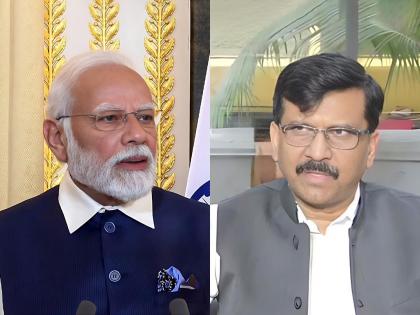 Thackeray group MP Sanjay Raut criticized Prime Minister Narendra Modi and BJP | ‘त्याची’ देशाला फार मोठी किंमत चुकवावी लागेल; संजय राऊतांचा मोदींवर गंभीर आरोप