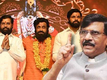 Uddhav Thackeray group leader Sanjay Raut criticizes CM Eknath Shinde over Dharamveer 2 movie | धर्मवीर २, हिंदुत्व अन् राजकारण...; संजय राऊतांनी CM एकनाथ शिंदेंना फटकारलं