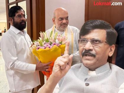 "The group will merge with BJP, make me the Chief Minister"; Eknath Shinde's demand to Amit Shah, Sanjay Raut's sensational claim | शिंदे-शाह भेटीबाबत संजय राऊतांचा खळबळजनक दावा; राज्याच्या राजकारणात मोठी उलथापालथ?