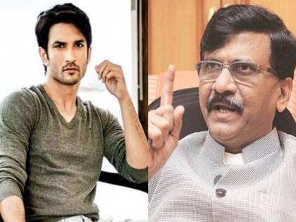 Politics happening in Sushant Singh Rajput Suicide says shiv sena mp sanjay raut | Sushant Singh Rajput Suicide: रहस्ये दडपण्यासाठीच गदारोळ माजवला जातोय, कोणी तरी पटकथा लिहितंय; संजय राऊतांचा आरोप