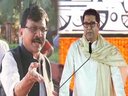 MNS counter attack on Uddhav Thackeray Group Leader Sanjay Raut; Why is your love of Maharashtra to go with those who oppose United Maharashtra? | संजय राऊतांवर मनसेचा पलटवार; संयुक्त महाराष्ट्राला विरोध करणाऱ्यांसोबत जाणं हे तुमचं महाराष्ट्र प्रेम का?