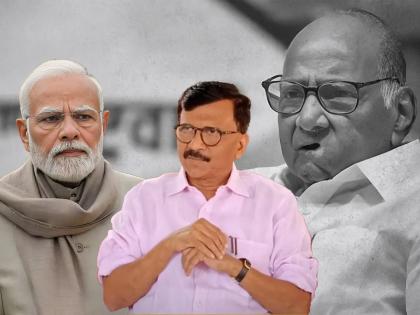 Sanjay Raut criticizes Narendra Modi, Ajit Pawar, Eknath Shinde for criticizing Sharad Pawar | याच मोदी सरकारने पवारांना पद्मविभूषण दिला; राऊतांचा टोला, अजित पवार - एकनाथ शिंदेंवरही खोचक टीका