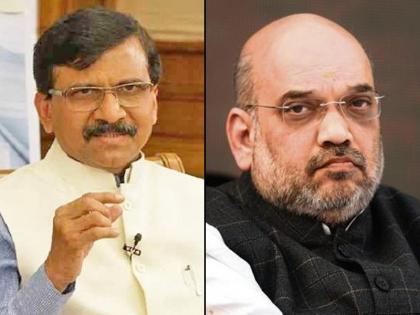 "If arrogance is high, celebrities drown", Sanjay Raut criticizes Amit Shah for commenting on Shivsena | "घमंड ज्यादा हो तो, हस्तियाँ डूब जाती है", संजय राऊतांचा पुन्हा अमित शाहांवर निशाणा