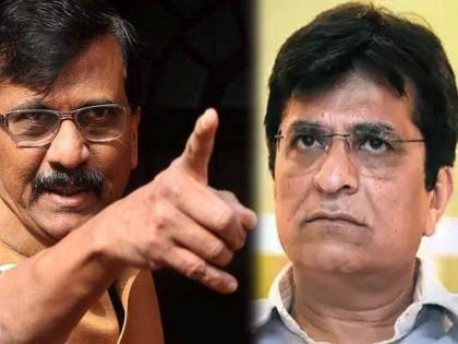 shiv sena mp Sanjay Raut hits back at bjp leader Kirit Somaiya | जुनी थडगी आम्ही उकरली तर...; संजय राऊत यांचा किरीट सोमय्यांना इशारा