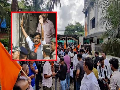 Sanjay Raut Bail: Sanjay Raut got bail, ShivSena workers happy; decoratain in bungalow | Sanjay Raut Bail: संजय राउतांना जामीन मिळताच शिवसेनेत जल्लोषाचे वातावरण; DJ बूक, बंगलाही सजवला...