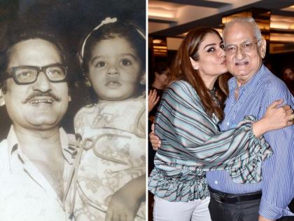 Raveena Tandon father passed away; Emotional posts shared on social media | रवीना टंडनला पितृशोक; सोशल मीडियावर शेअर केली इमोशनल पोस्ट