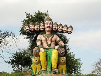 Vijayadashami 2021: These places where Ravana is worshipped in country on Dussehra